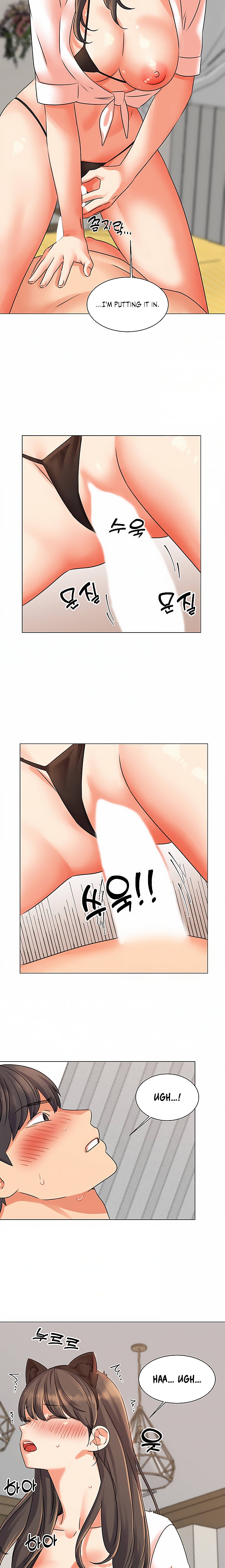 My girlfriend is so naughty Chapter 39 - Page 7