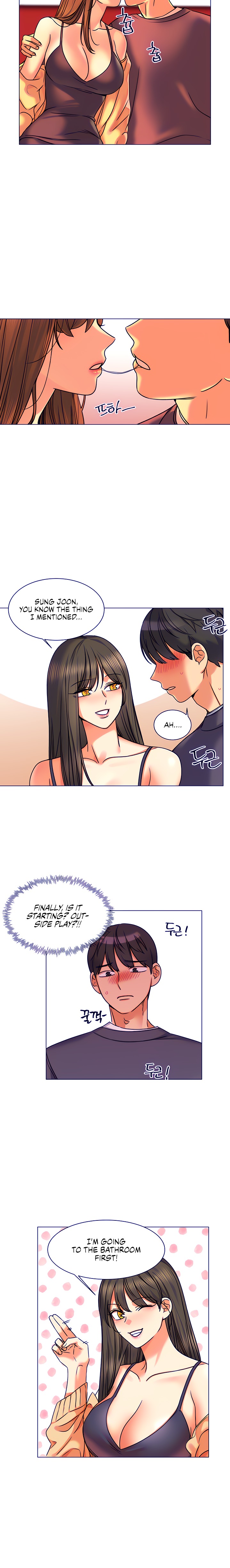 My girlfriend is so naughty Chapter 4 - Page 25