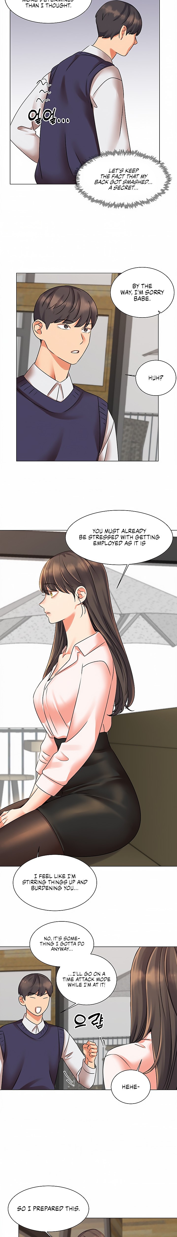 My girlfriend is so naughty Chapter 40 - Page 7