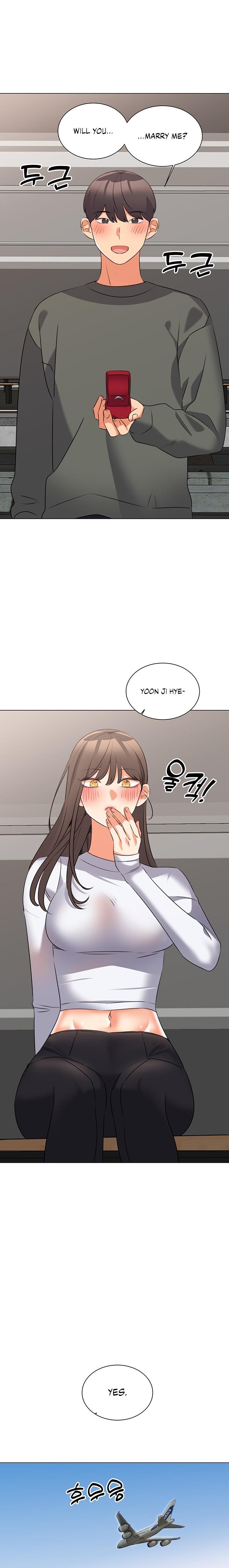 My girlfriend is so naughty Chapter 46 - Page 13