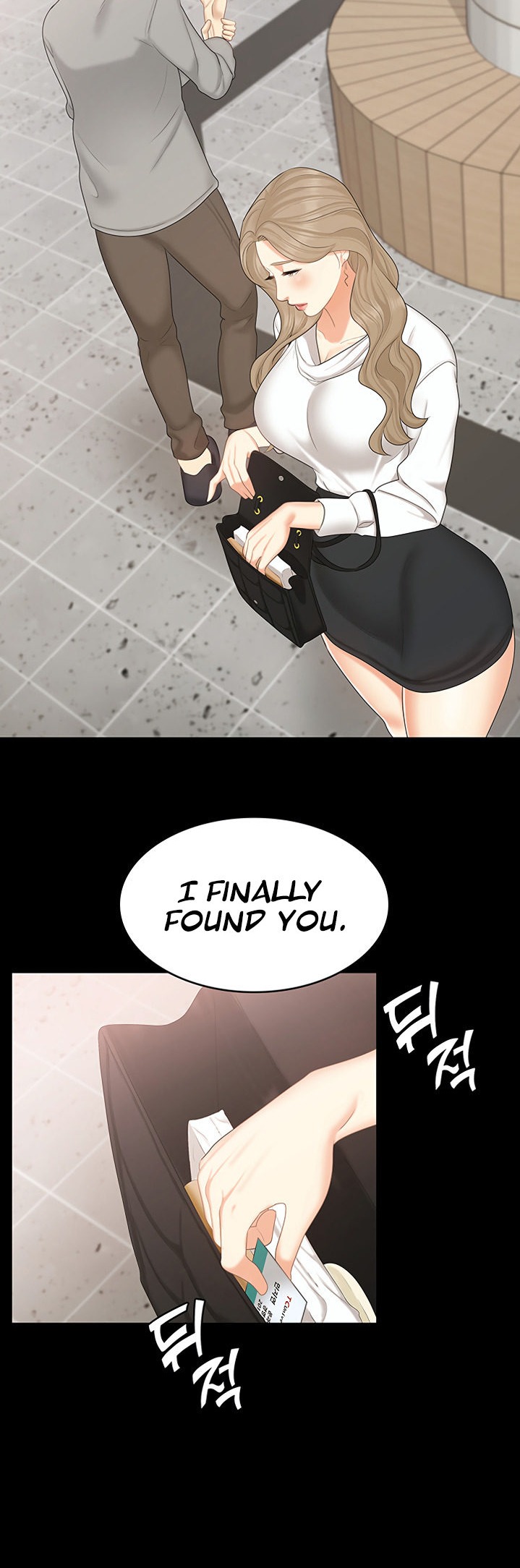 She’s my Younger Sister, but it’s okay Chapter 20 - Page 44