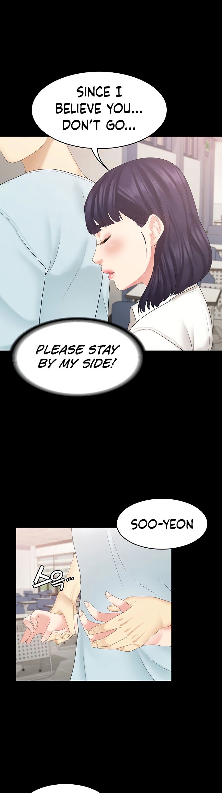 She’s my Younger Sister, but it’s okay Chapter 21 - Page 20