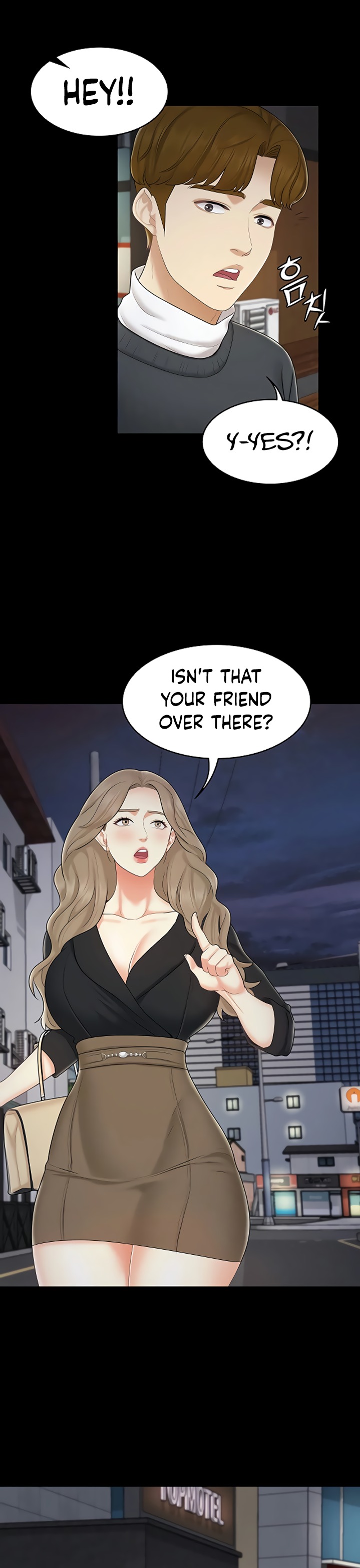 She’s my Younger Sister, but it’s okay Chapter 24 - Page 33