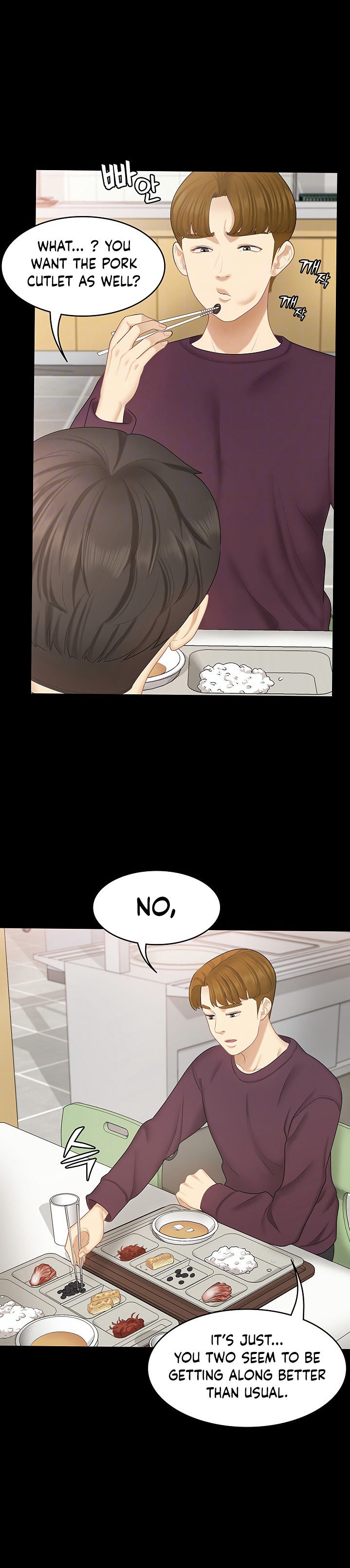 She’s my Younger Sister, but it’s okay Chapter 26 - Page 6