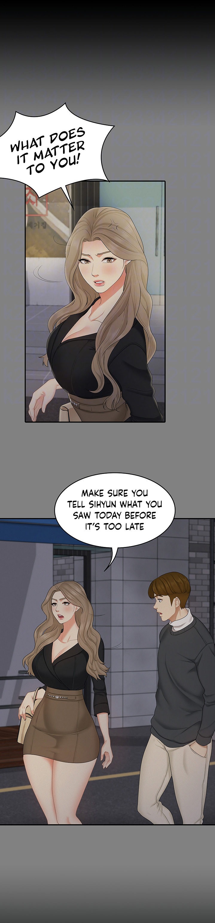 She’s my Younger Sister, but it’s okay Chapter 26 - Page 8