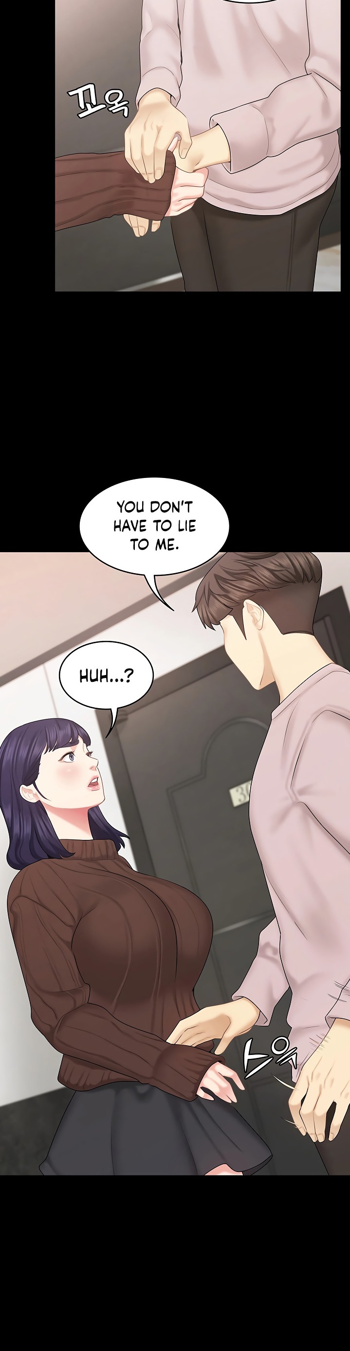 She’s my Younger Sister, but it’s okay Chapter 28 - Page 14