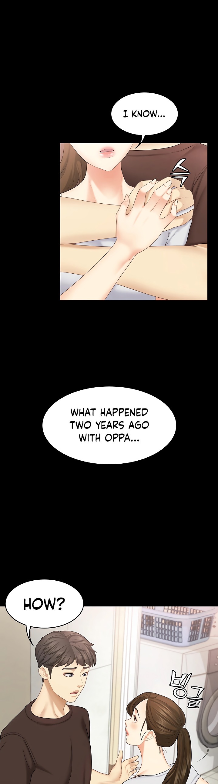 She’s my Younger Sister, but it’s okay Chapter 28 - Page 32