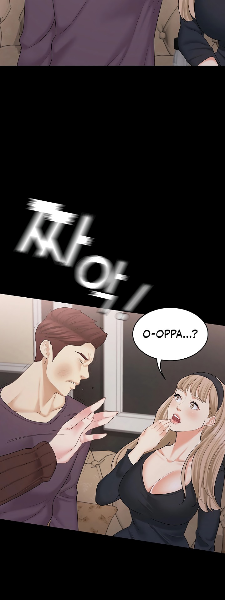 She’s my Younger Sister, but it’s okay Chapter 28 - Page 39