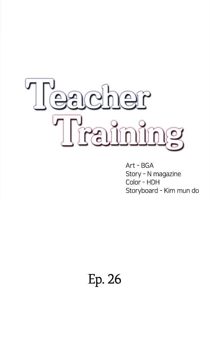 Teacher Training Chapter 26 - Page 2