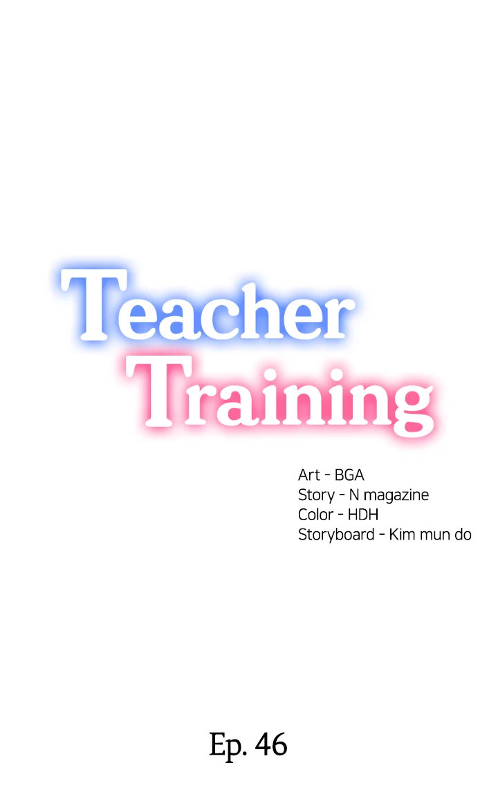 Teacher Training Chapter 46 - Page 2