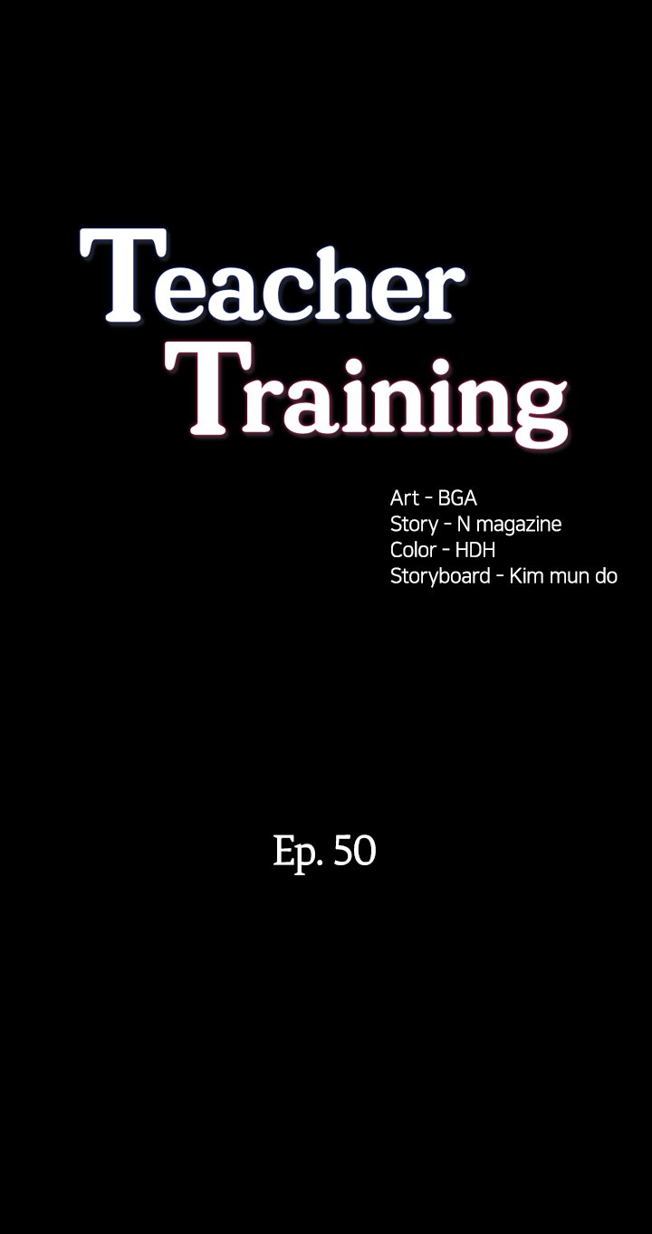 Teacher Training Chapter 50 - Page 2