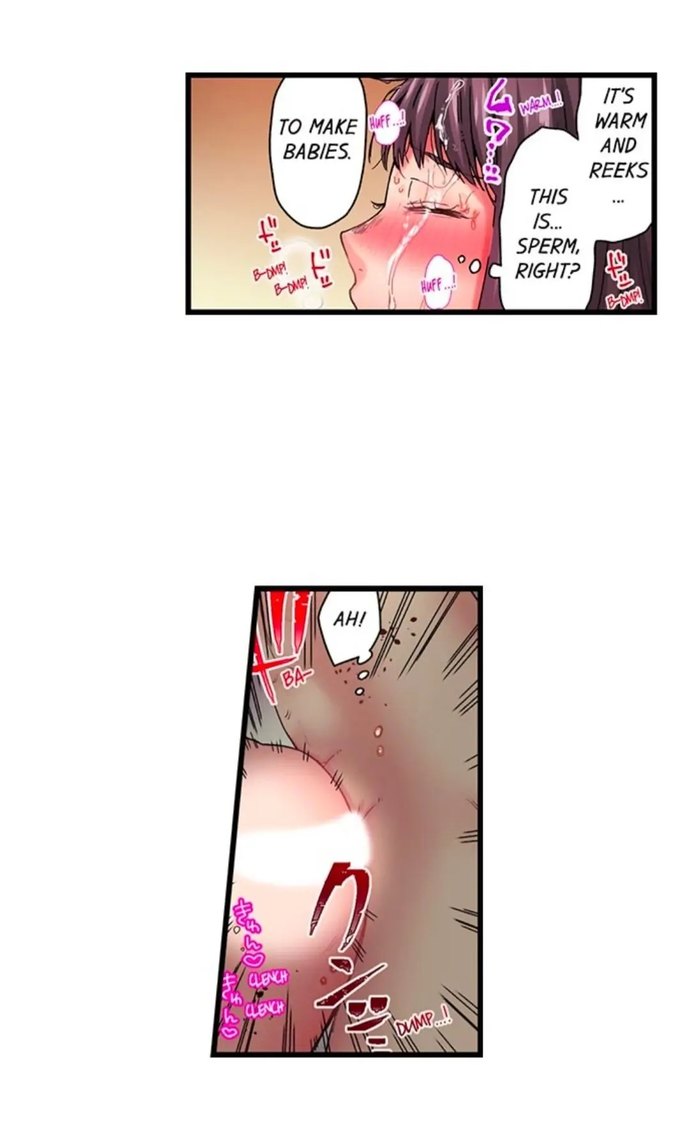 Cumming 100 Times To Protect My Crush Chapter 9 - Page 14