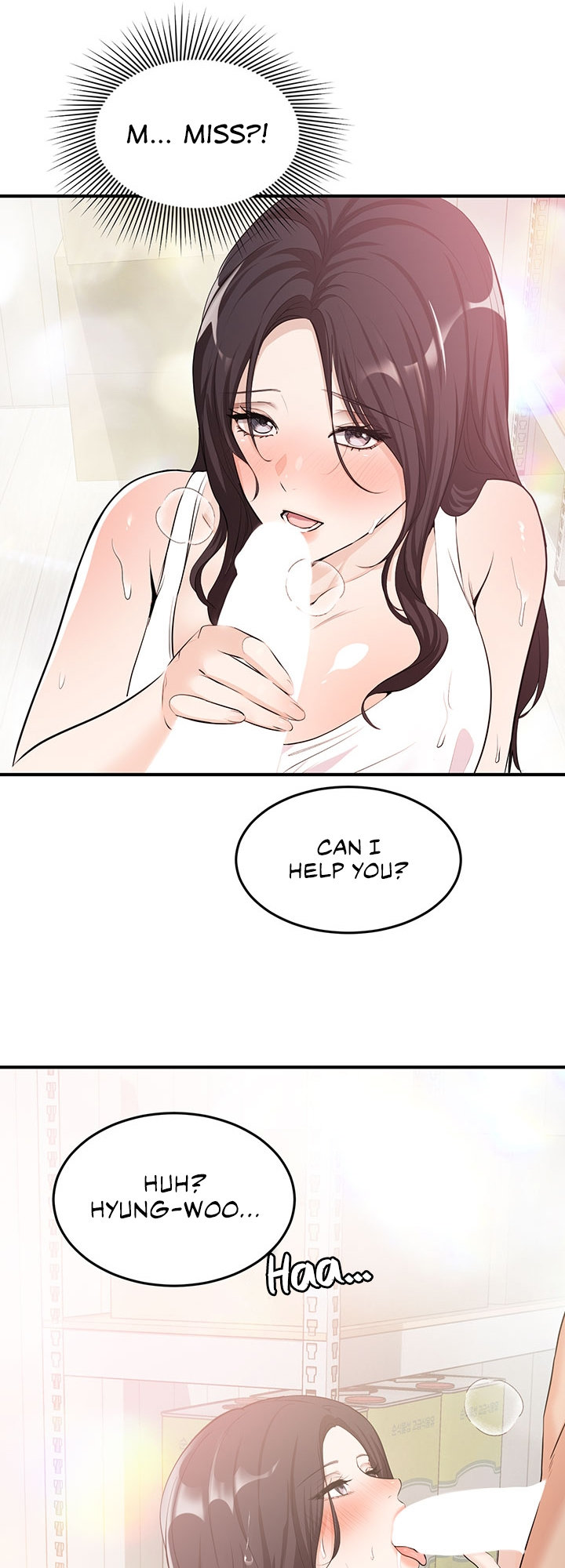 #Dense #Summer #Firstlove Chapter 1 - Page 37