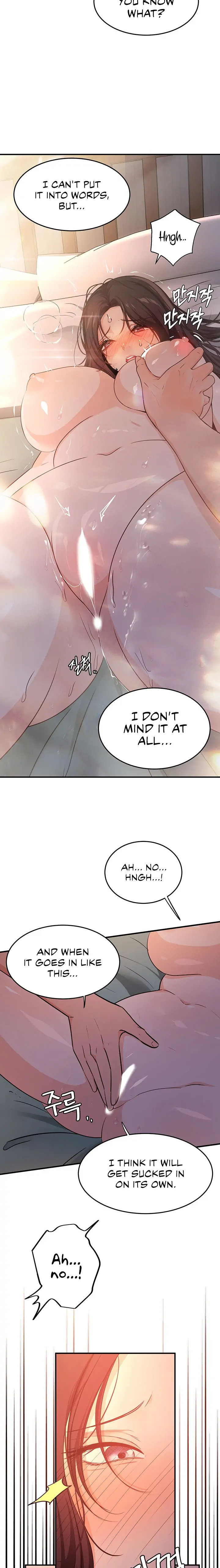 #Dense #Summer #Firstlove Chapter 2 - Page 11