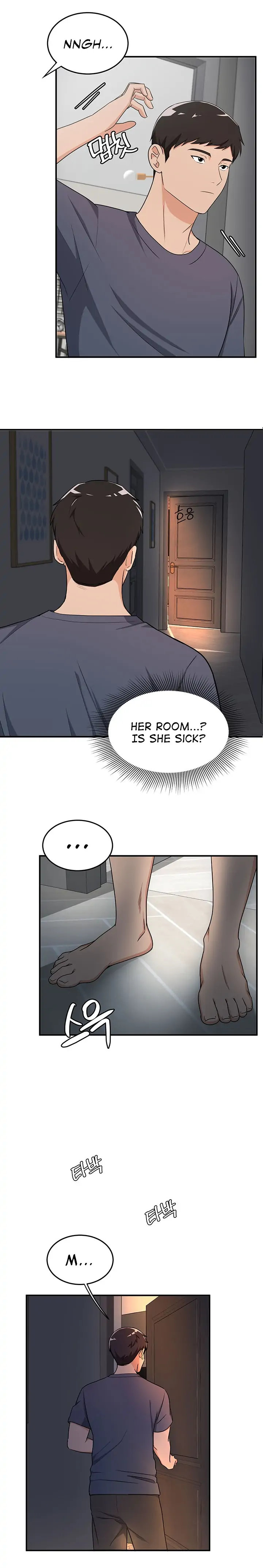 #Dense #Summer #Firstlove Chapter 2 - Page 6
