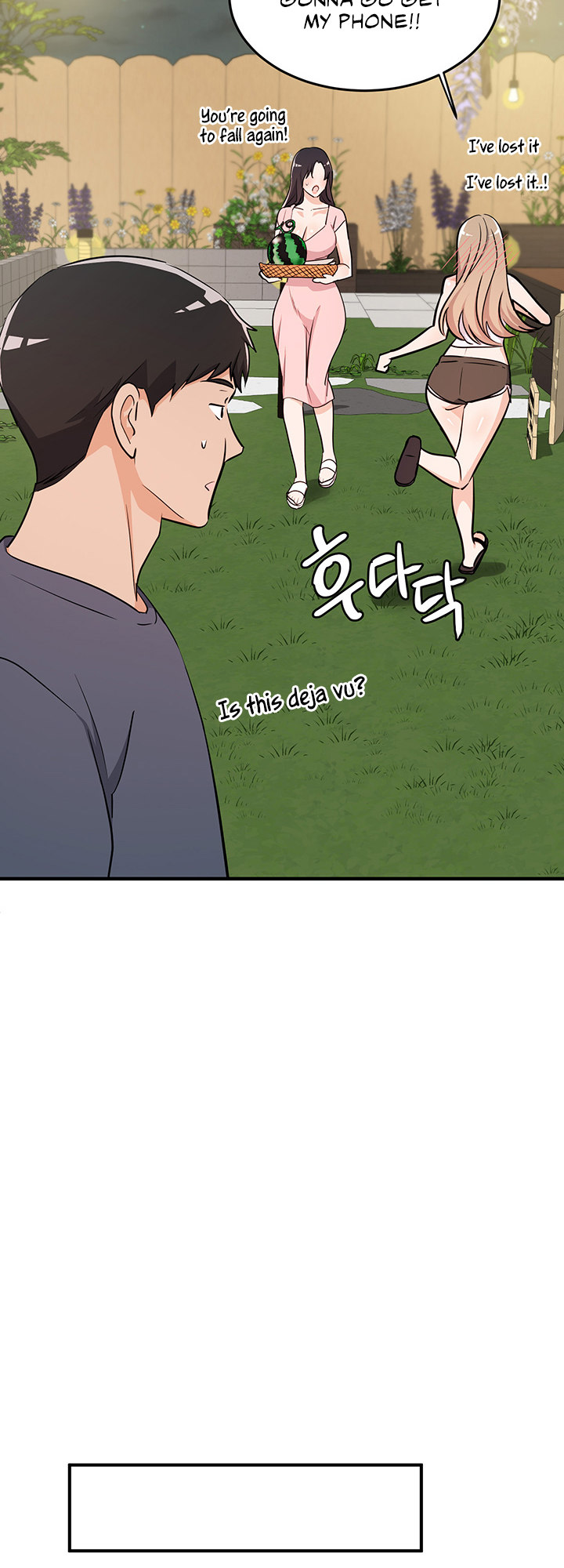 #Dense #Summer #Firstlove Chapter 5 - Page 29