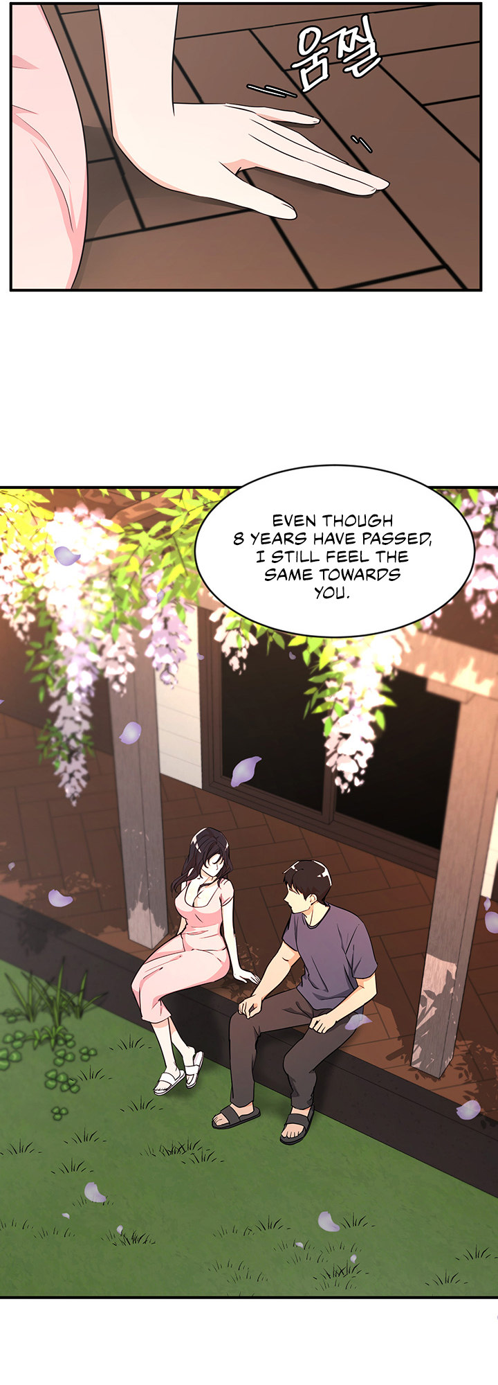 #Dense #Summer #Firstlove Chapter 5 - Page 36