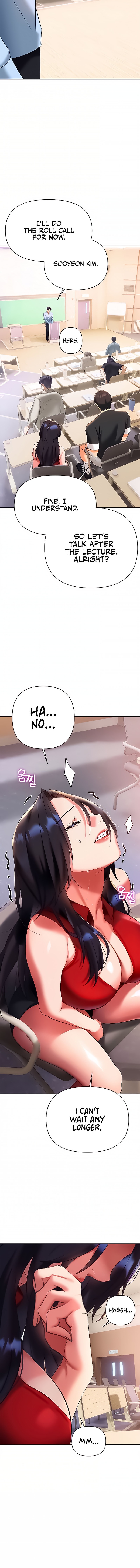 I Need You, Noona Chapter 11 - Page 15
