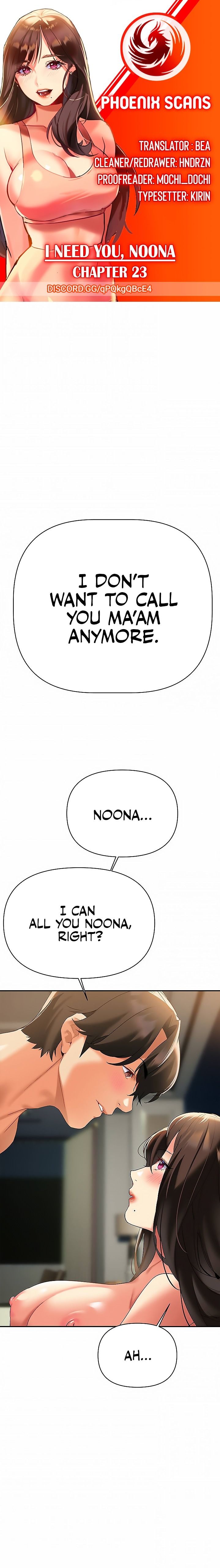 I Need You, Noona Chapter 23 - Page 1