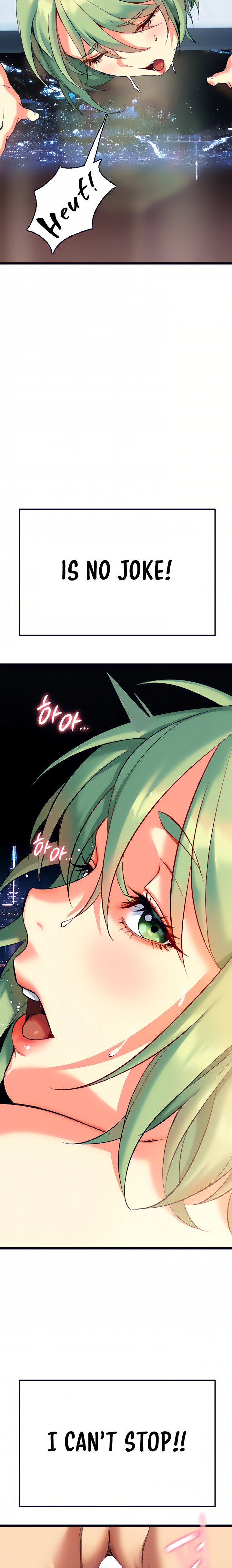 I Need You, Noona Chapter 5 - Page 43