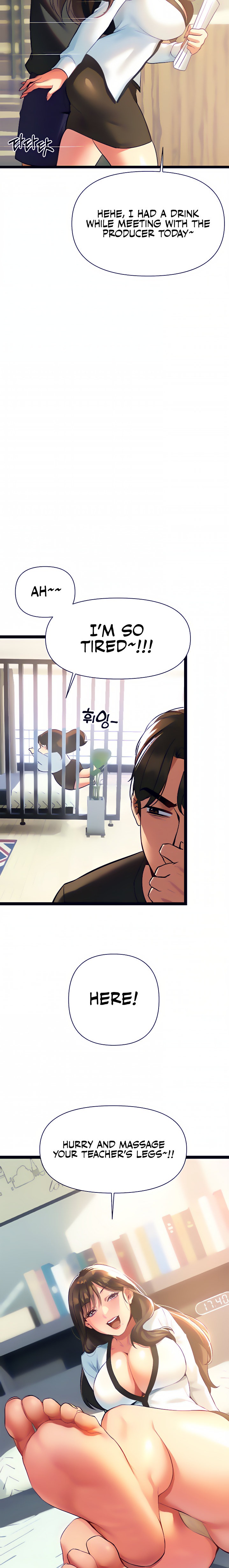 I Need You, Noona Chapter 6 - Page 14