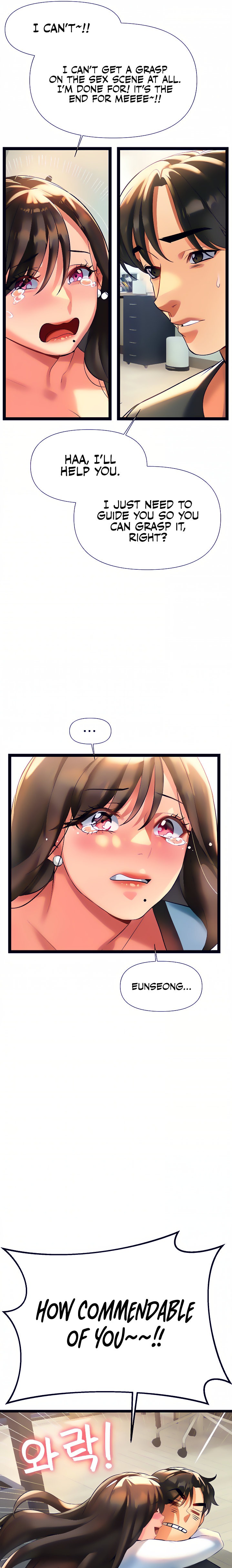 I Need You, Noona Chapter 6 - Page 26