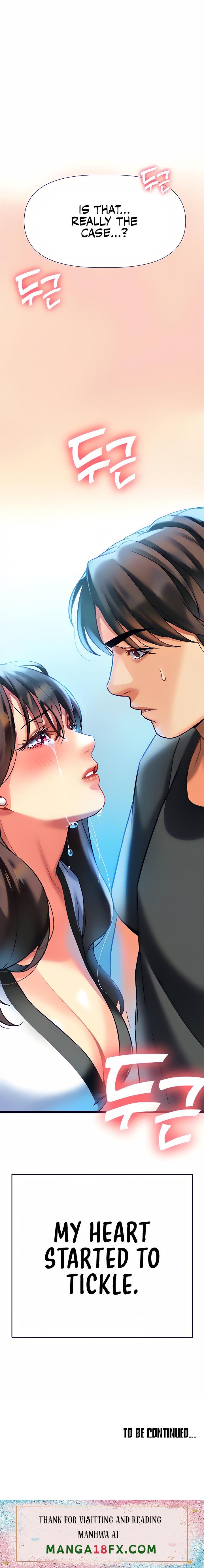 I Need You, Noona Chapter 6 - Page 36