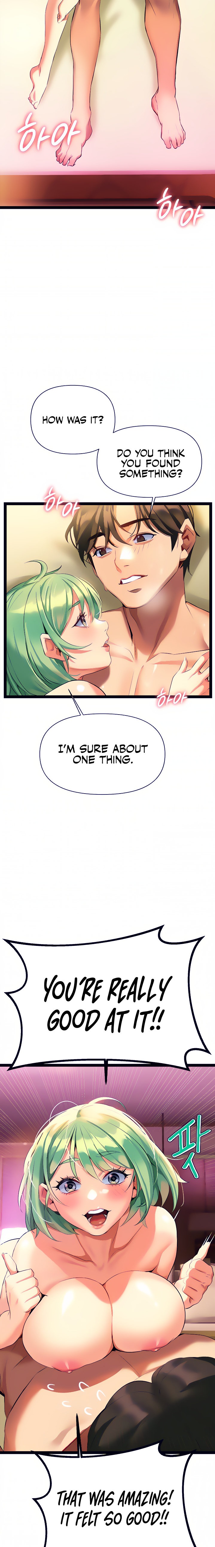 I Need You, Noona Chapter 6 - Page 4