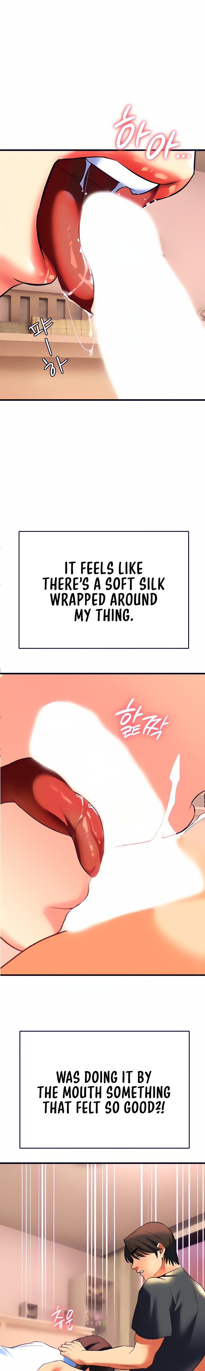 I Need You, Noona Chapter 7 - Page 32