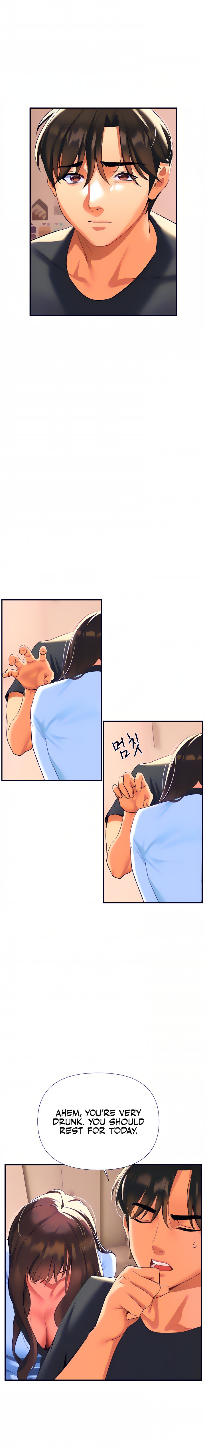 I Need You, Noona Chapter 7 - Page 5