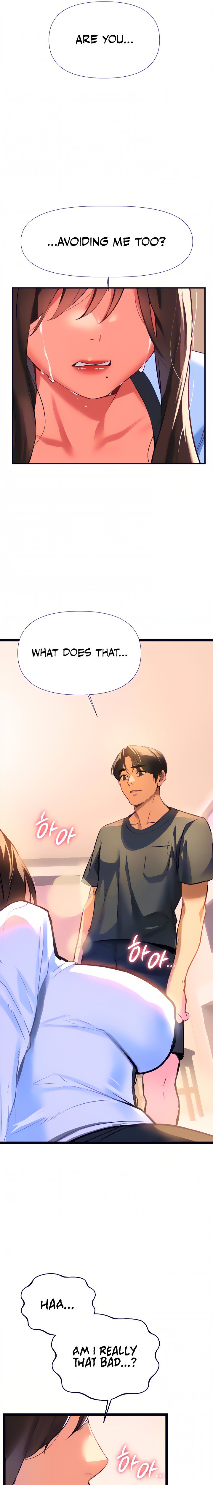 I Need You, Noona Chapter 7 - Page 6