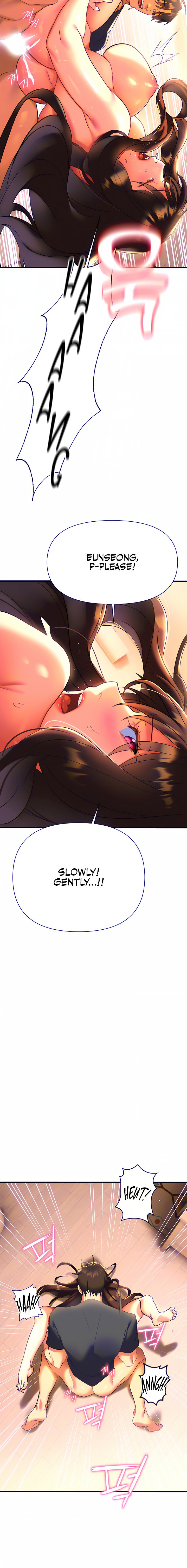 I Need You, Noona Chapter 8 - Page 16