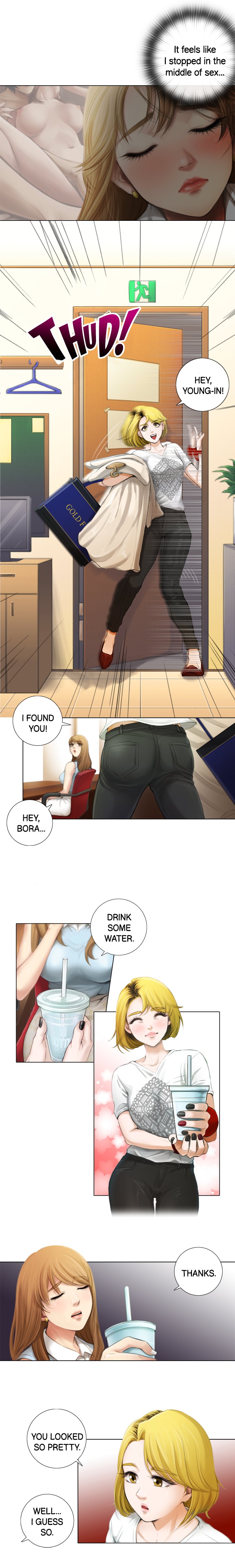 Touch Me Chapter 1 - Page 6