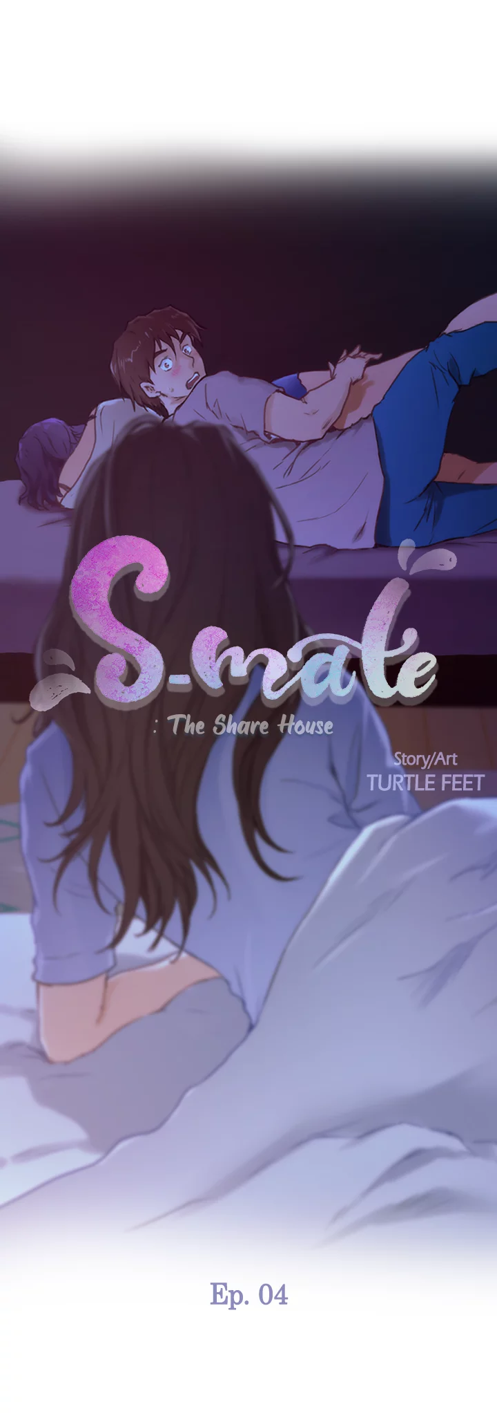 S-Mate Chapter 4 - Page 3