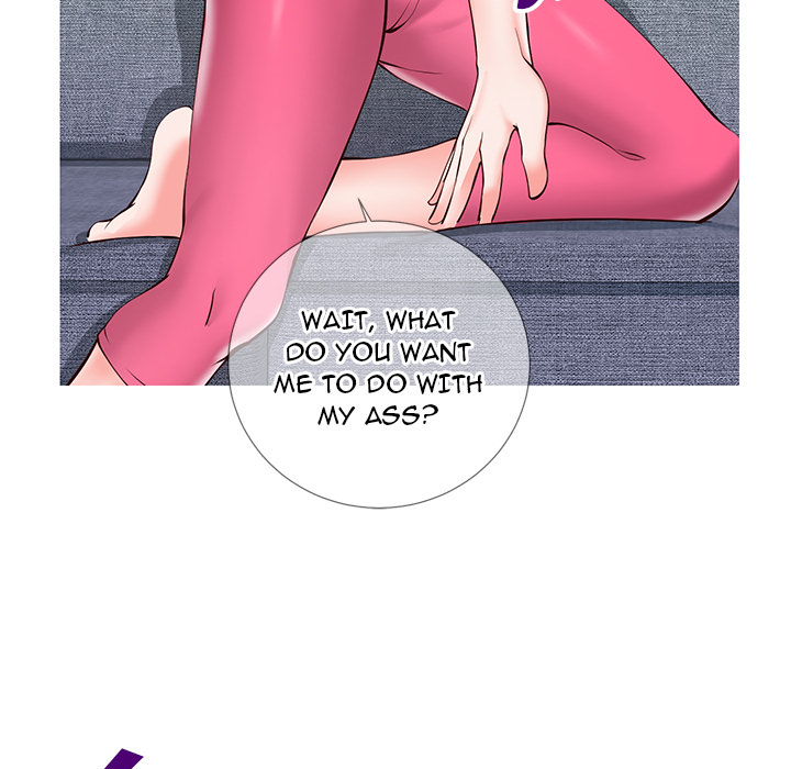 Inexperienced Chapter 2 - Page 140