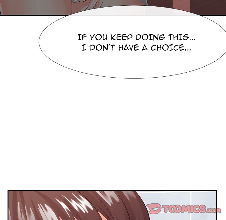 Inexperienced Chapter 25 - Page 104