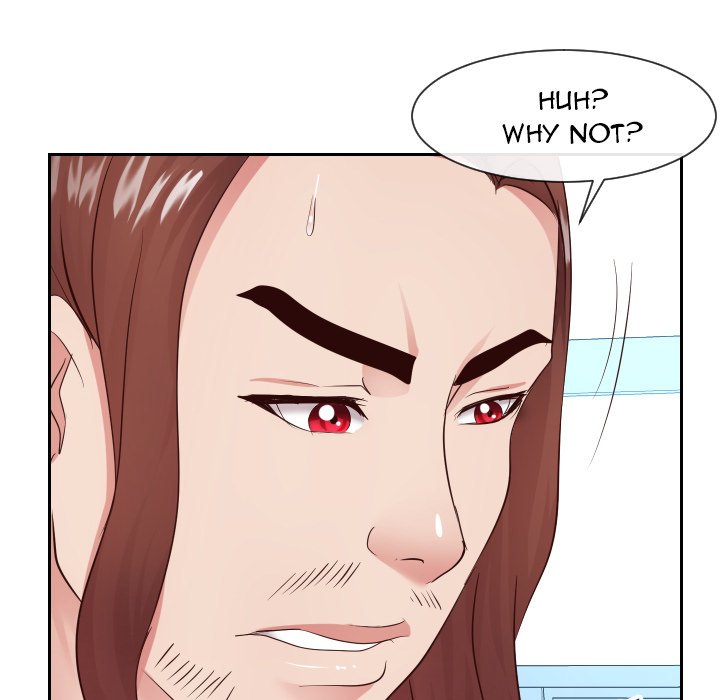 Inexperienced Chapter 30 - Page 60