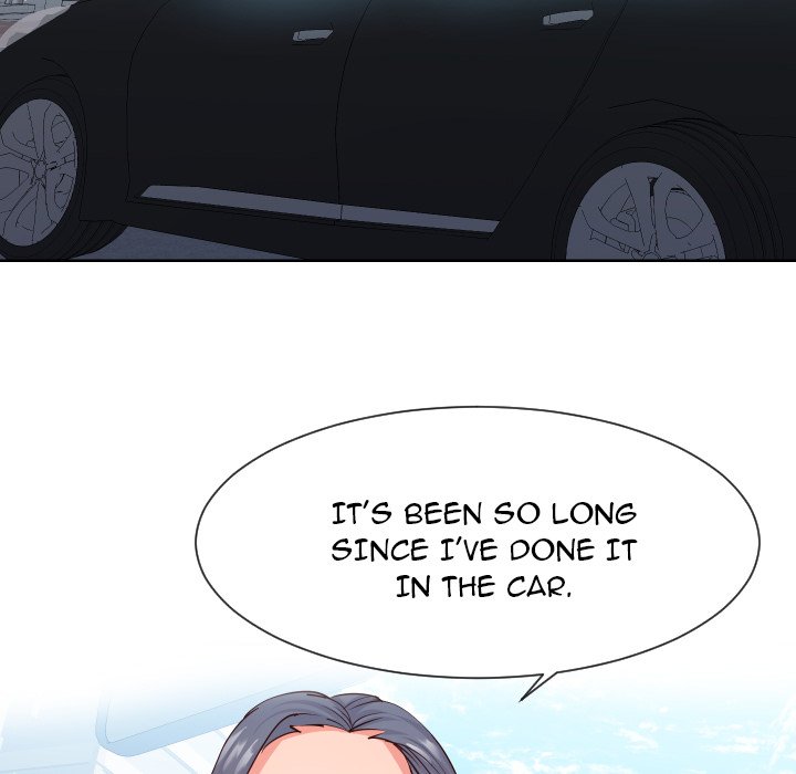 Inexperienced Chapter 33 - Page 7