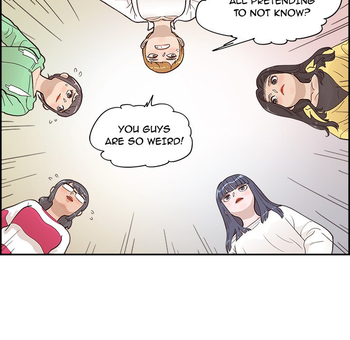 His Women’s University Chapter 100 - Page 8