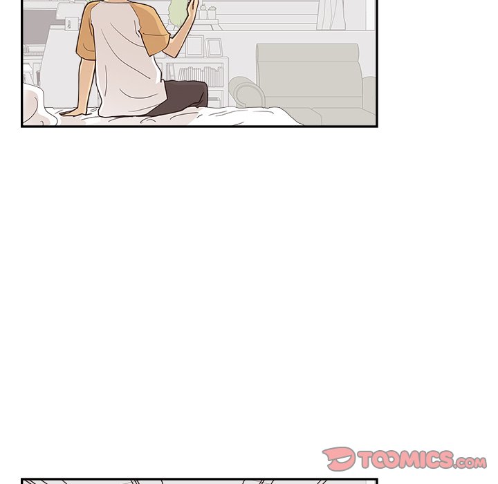His Women’s University Chapter 105 - Page 46