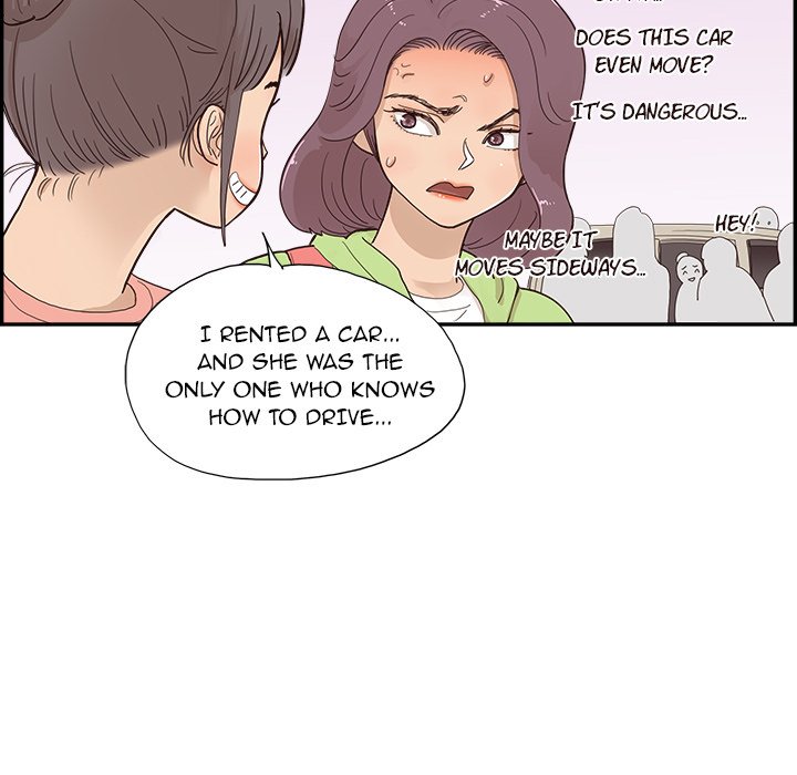 His Women’s University Chapter 108 - Page 27