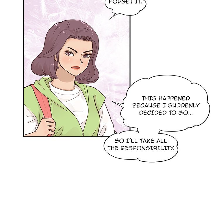 His Women’s University Chapter 108 - Page 52