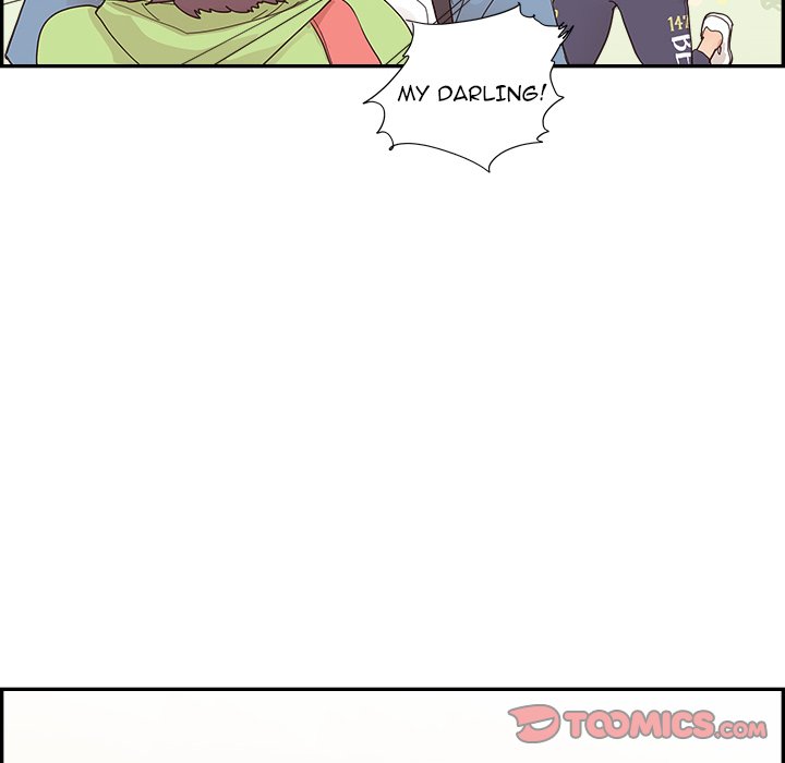 His Women’s University Chapter 108 - Page 6