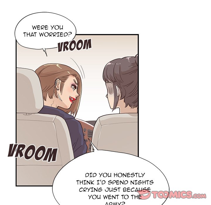 His Women’s University Chapter 108 - Page 78