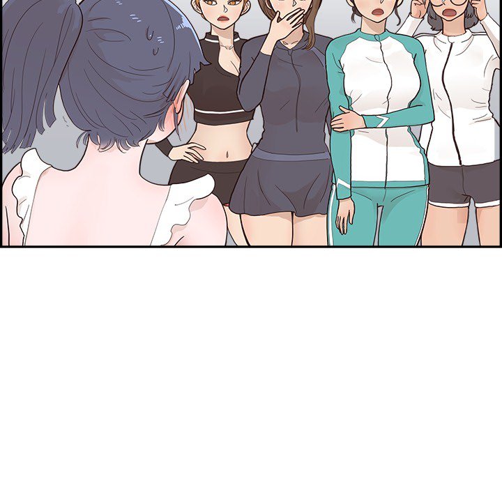His Women’s University Chapter 109 - Page 10