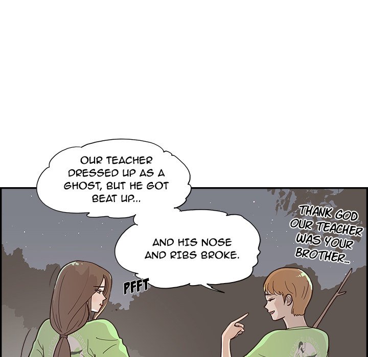 His Women’s University Chapter 114 - Page 9
