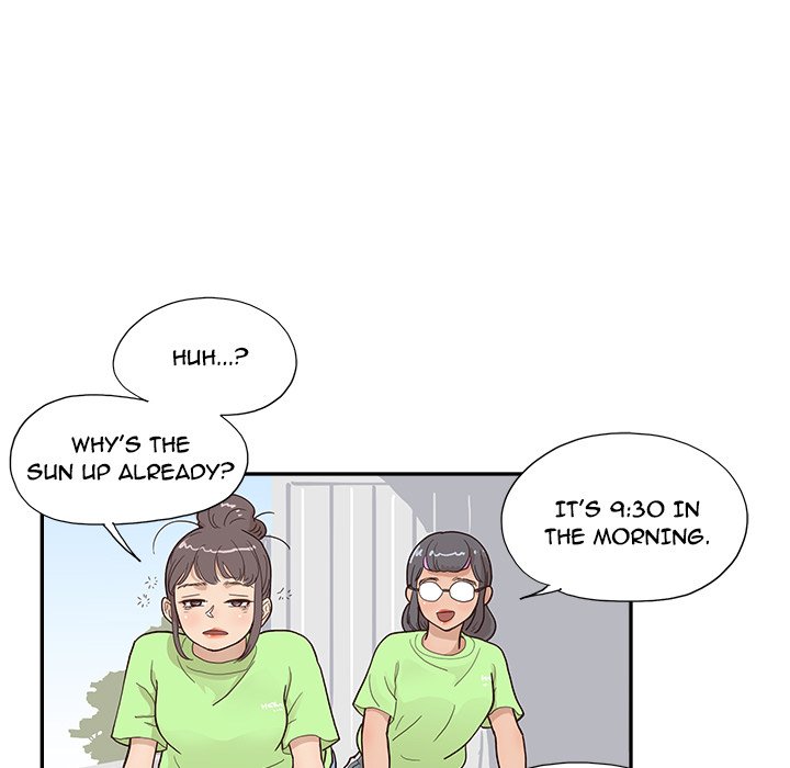 His Women’s University Chapter 118 - Page 45
