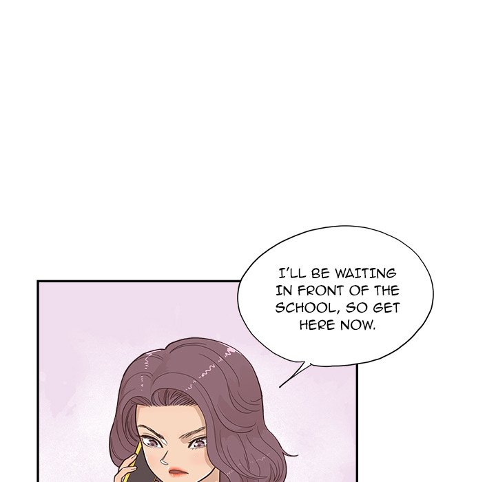 His Women’s University Chapter 119 - Page 18