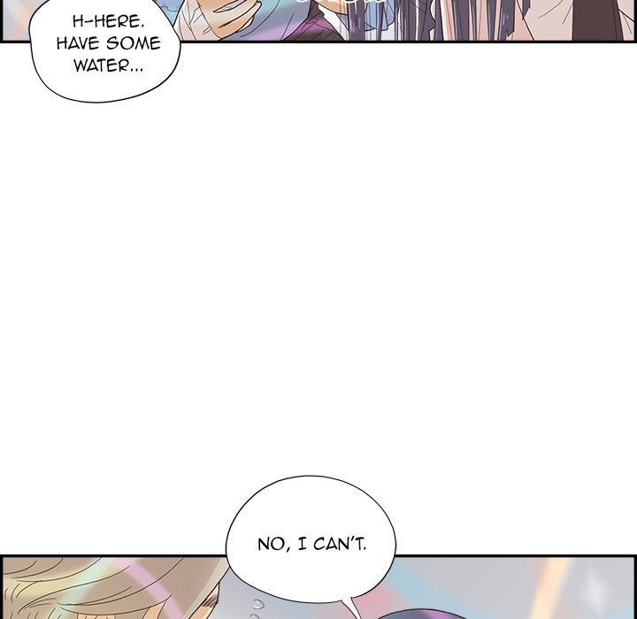 His Women’s University Chapter 135 - Page 12