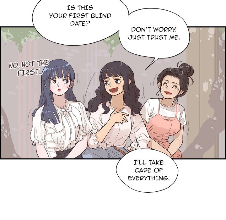 His Women’s University Chapter 138 - Page 16